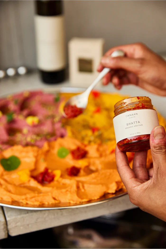 A CURATED GIFT FOR THE CULINARY ENTHUSIAST | FROM PALESTINE