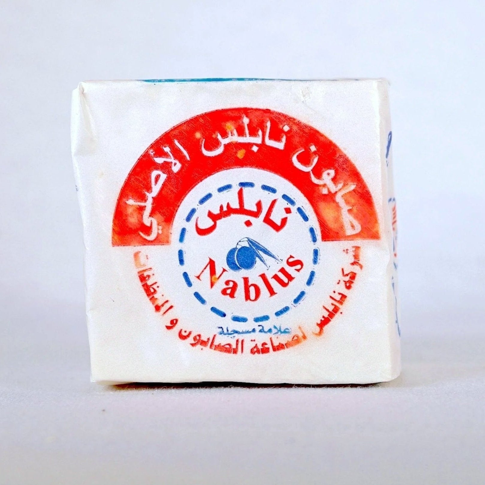 THE OLIVE | SOAP (AL-ZAYTOON; الزيتون)